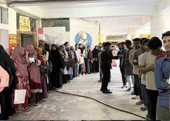 উৎসবমুখর পরিবেশে চলছে চাকসুর ভোটগ্রহণ