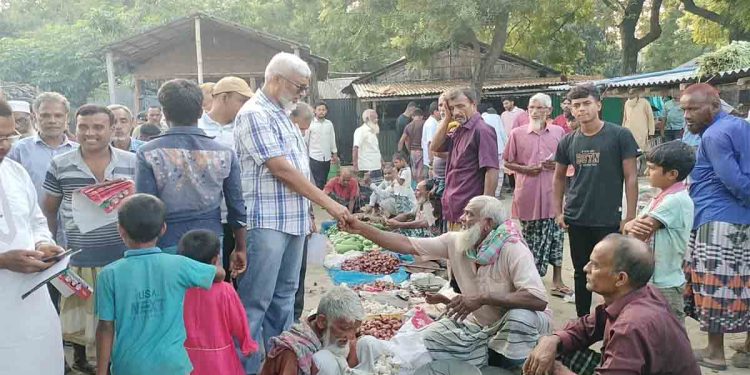 বিএনপি ক্ষমতায় এলে পদ্মা নদীতে স্থায়ী বাঁধ নির্মাণ হবে—বেলাল ই বাকী ইদ্রিশী