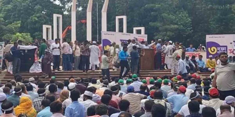 ৫ শতাংশ বাড়ি ভাড়া প্রত্যাখ্যান, আন্দোলন চালিয়ে যাবেন শিক্ষকরা