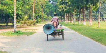 ইবিতে বহিরাগতদের অবাধ প্রবেশ: মাইকিং-বিজ্ঞপ্তিতে দায় সারে প্রশাসন