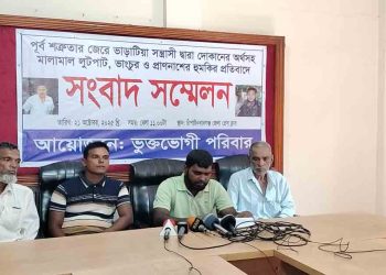 পূর্ব শত্রুতার জেরে দোকানে চুরি, ভাঙচুর ও প্রাণনাশের হুমকি—সংবাদ সম্মেলনে অভিযোগ