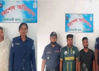 কুড়িগ্রামের ভূরুঙ্গামারীতে অসামাজিক কার্যকলাপের অভিযোগে পতিতাসহ গ্রেফতার ৩
