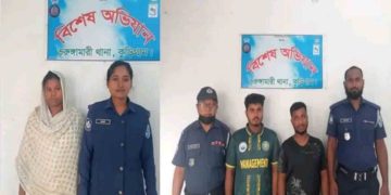 কুড়িগ্রামের ভূরুঙ্গামারীতে অসামাজিক কার্যকলাপের অভিযোগে পতিতাসহ গ্রেফতার ৩