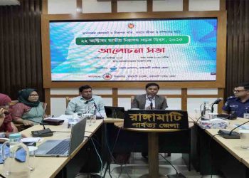 মোটরসাইকেল সিএনজি ডিসিপ্লিনে আনলে সড়কে শৃঙ্খলা ফিরবে: ডিসি মোঃ হাবিব উল্লাহ