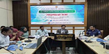 মোটরসাইকেল সিএনজি ডিসিপ্লিনে আনলে সড়কে শৃঙ্খলা ফিরবে: ডিসি মোঃ হাবিব উল্লাহ