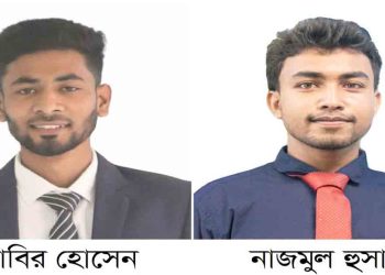 ইবি প্রেসক্লাবের সভাপতি আবির, সম্পাদক নাজমুল