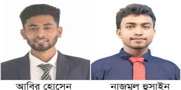 ইবি প্রেসক্লাবের সভাপতি আবির, সম্পাদক নাজমুল