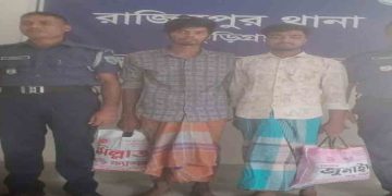 কুড়িগ্রামে অভিযানে গিয়ে হামলার শিকার ৬ পুলিশ সদস্য, গ্রেফতার ২