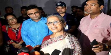 রাঙ্গামাটির বিএফডিসিকে আধুনিকায়ন করা হবে: উপদেষ্টা ফরিদা আখতার