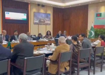 বাংলাদেশ ও পাকিস্তানের নবম জেইসি বৈঠক শুরু