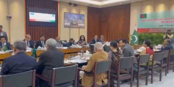 বাংলাদেশ ও পাকিস্তানের নবম জেইসি বৈঠক শুরু