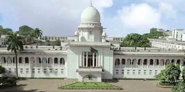 তত্ত্বাবধায়ক সরকারব্যবস্থা ফেরাতে আপিল শুনানি চলছে