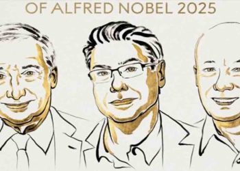 অর্থনীতিতে নোবেল পেলেন তিনজন