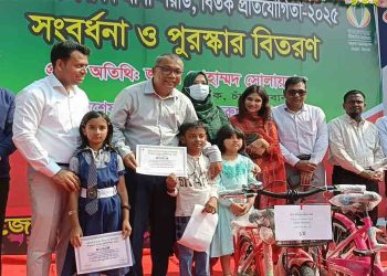 সাইকেল ও হুইল চেয়ার পেয়ে উচ্ছাসিত মেধাবী ও প্রতিবন্ধীরা