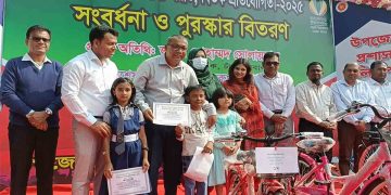 সাইকেল ও হুইল চেয়ার পেয়ে উচ্ছাসিত মেধাবী ও প্রতিবন্ধীরা
