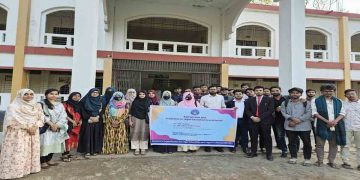 ইবিতে আইনিশিক্ষা ভিত্তিক সংগঠন ‘SOLPE’ এর যাত্রা শুরু