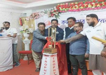 ‎লক্ষ্মীপুরের কমলনগরে কেসিএল’র খেলার ড্র ও ট্রফি উন্মোচন 