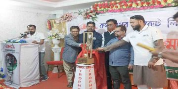 ‎লক্ষ্মীপুরের কমলনগরে কেসিএল’র খেলার ড্র ও ট্রফি উন্মোচন 