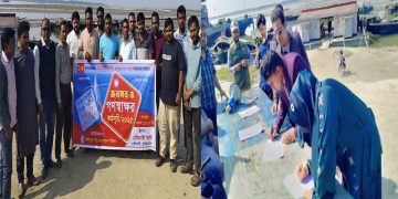 ব্রহ্মপুত্র নদে সেতু নির্মাণের দাবিতে রৌমারীতে গণস্বাক্ষর