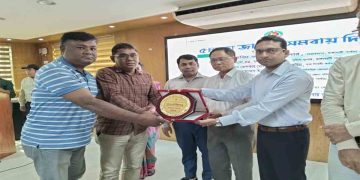 রাঙামাটিতে ৫৪তম জাতীয় সমবায় দিবস পালিত