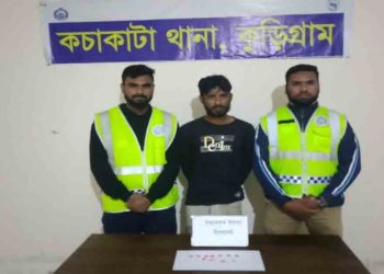 কুড়িগ্রামে ৫২ পিস ইয়াবাসহ গ্রেফতার ১