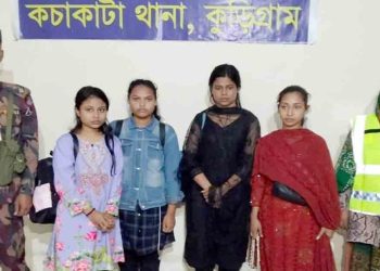 দালালের খপ্পরে ভারতে পাচার ৪ বাংলাদেশি তরুণীকে ফেরত দিলো বিএসএফ