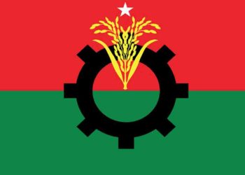 সন্ধ্যায় জরুরি স্থায়ী কমিটির বৈঠক ডেকেছে বিএনপি