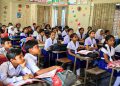 সারাদেশে সরকারি-বেসরকারি বিদ্যালয়ে ভর্তি বিজ্ঞপ্তি প্রকাশ