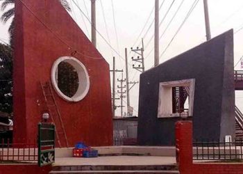 আজ ৮ ডিসেম্বর ভালুকা পাক হানাদার মুক্ত দিবস