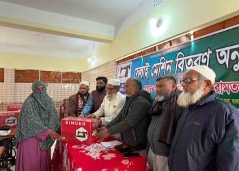 শিবগঞ্জ উপজেলা জামায়াতে ইসলামীর উদ্যোগে মহিলাদের মাঝে সেলাই মেশিন বিতরণ