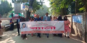 গাইবান্ধায় নানা আয়োজনে বেগম রোকেয়া দিবস পালন 