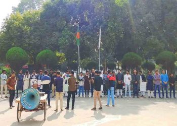 সাজিদ হত্যার বিচার দাবিতে শিক্ষক-ছাত্র সংগঠনের একাত্মতা