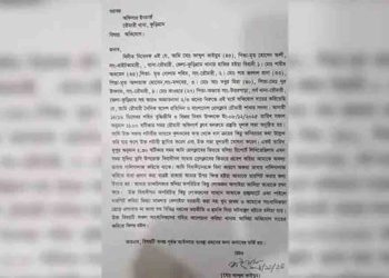 কুড়িগ্রামের রৌমারীতে প্রেসক্লাবে ঢুকে সাংবাদিককে বিএনপি নেতার প্রাণনাশের হুমকি