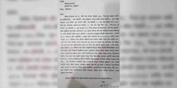 কুড়িগ্রামের রৌমারীতে প্রেসক্লাবে ঢুকে সাংবাদিককে বিএনপি নেতার প্রাণনাশের হুমকি