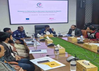 চাঁপাইনবাবগঞ্জে বিদেশ ফেরত অভিবাসীদের কার্যকর রেফারেল সার্ভিস বিষয়ক কর্মশালা