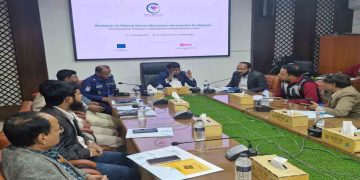 চাঁপাইনবাবগঞ্জে বিদেশ ফেরত অভিবাসীদের কার্যকর রেফারেল সার্ভিস বিষয়ক কর্মশালা