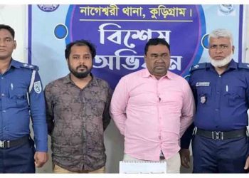 কুড়িগ্রামে ১ হাজার পিস ইয়াবা ও ১টি প্রাইভেট কারসহ গ্রেফতার ২