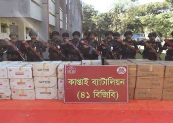 রাঙামাটিতে বিপুল পরিমাণ ভারতীয় সিগারেট জব্দ