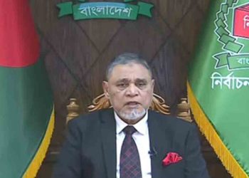 ত্রয়োদশ জাতীয় সংসদ নির্বাচন ও গণভোট ১২ ফেব্রুয়ারি