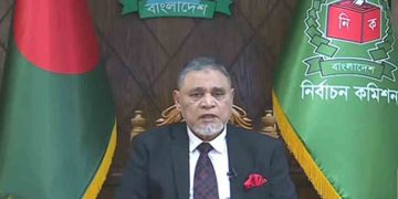 ত্রয়োদশ জাতীয় সংসদ নির্বাচন ও গণভোট ১২ ফেব্রুয়ারি