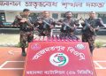 শিবগঞ্জ সীমান্তে ফেন্সিডিলের বিকল্প চকো প্লাস ও নেশাজাতীয় ট্যাবলেট জব্দ করেছে ৫৯ বিজিবি