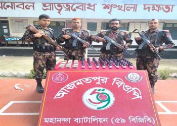 শিবগঞ্জ সীমান্তে ফেন্সিডিলের বিকল্প চকো প্লাস ও নেশাজাতীয় ট্যাবলেট জব্দ করেছে ৫৯ বিজিবি