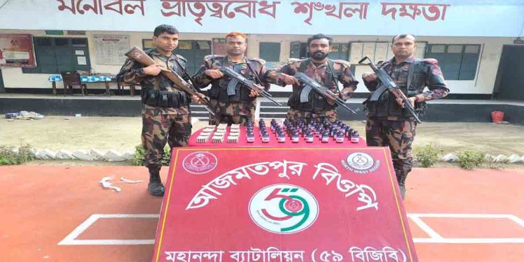 শিবগঞ্জ সীমান্তে ফেন্সিডিলের বিকল্প চকো প্লাস ও নেশাজাতীয় ট্যাবলেট জব্দ করেছে ৫৯ বিজিবি
