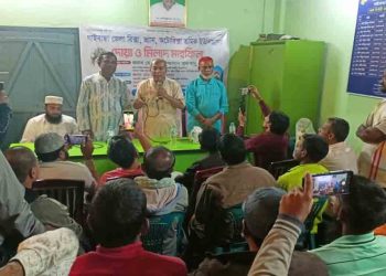 গাইবান্ধায় রিক্সা-ভ্যান ও অটো শ্রমিক ইউনিয়নের দোয়া মাহফিল অনুষ্ঠিত 