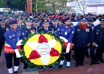 রাঙামাটিতে যথাযোগ্য মর্যাদায় মহান বিজয় দিবস উদযাপন 