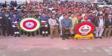 যথাযোগ্য মর্যাদায় কুড়িগ্রামে মহান বিজয় দিবস উদযাপন