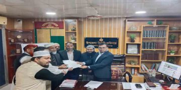 চাঁপাইনবাবগঞ্জ-২ আসনের জামায়াত প্রার্থীর মনোনয়ন ফরম সংগ্রহ