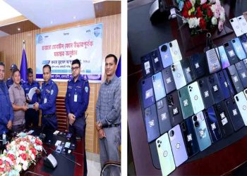 রাঙামাটি পুলিশের সাইবার ক্রাইম মনিটরিং সেলের ৫০ টি মোবাইল উদ্ধার
