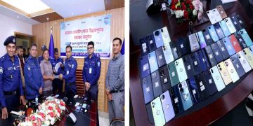 রাঙামাটি পুলিশের সাইবার ক্রাইম মনিটরিং সেলের ৫০ টি মোবাইল উদ্ধার