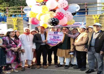 রাঙ্গামাটি চেম্বার অব কমার্সের উদ্যোগে ৯ দিনব্যাপী নারী উদ্যোক্তা মেলা